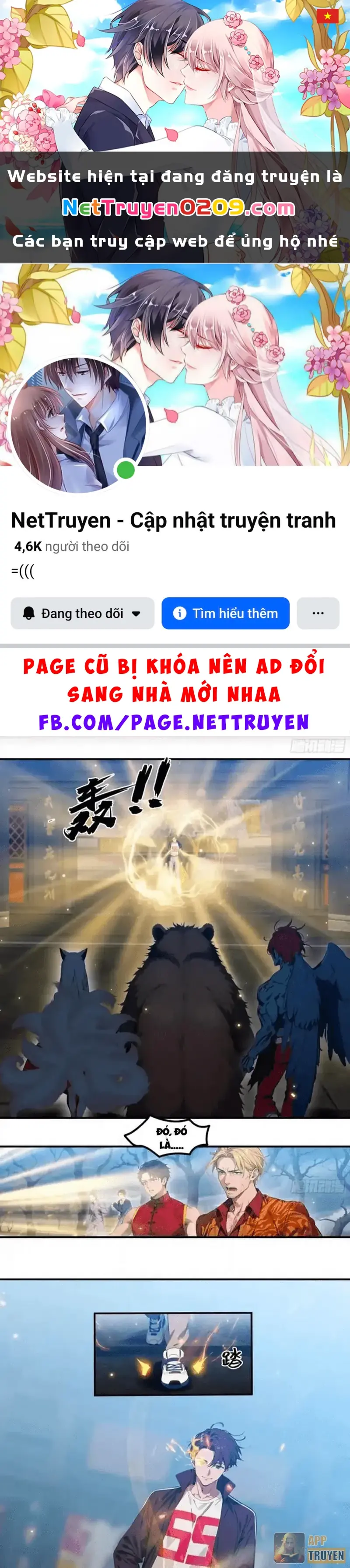 Tà Thần Giáng Thế: Ta có một tòa đại hung ngục Chapter 100 - Trang 2
