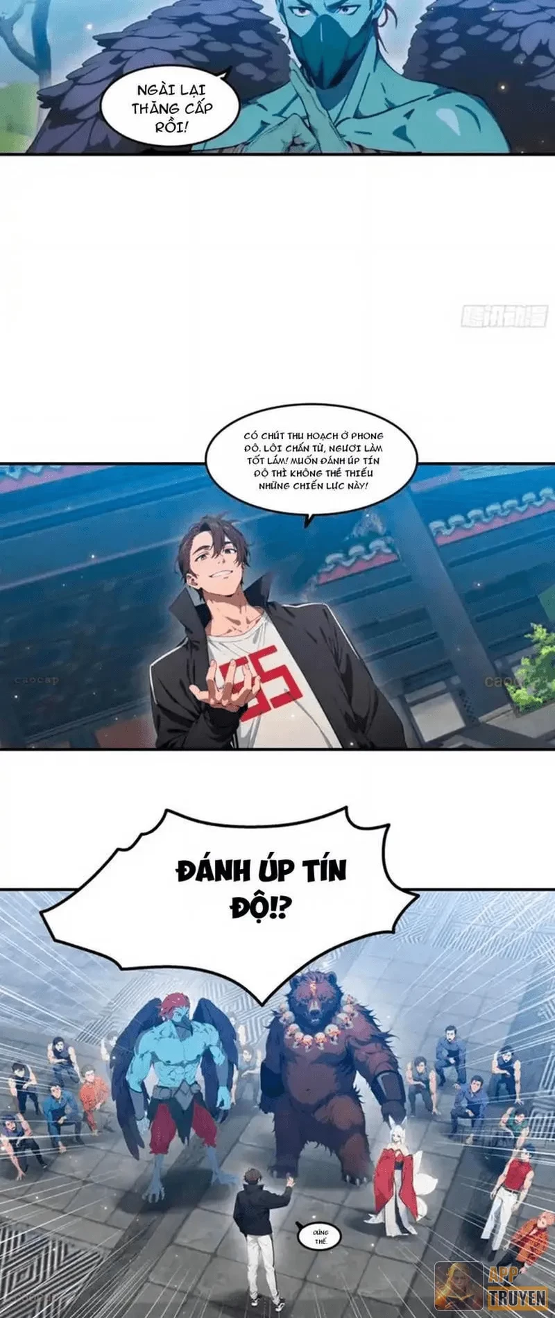 Tà Thần Giáng Thế: Ta có một tòa đại hung ngục Chapter 100 - Trang 5
