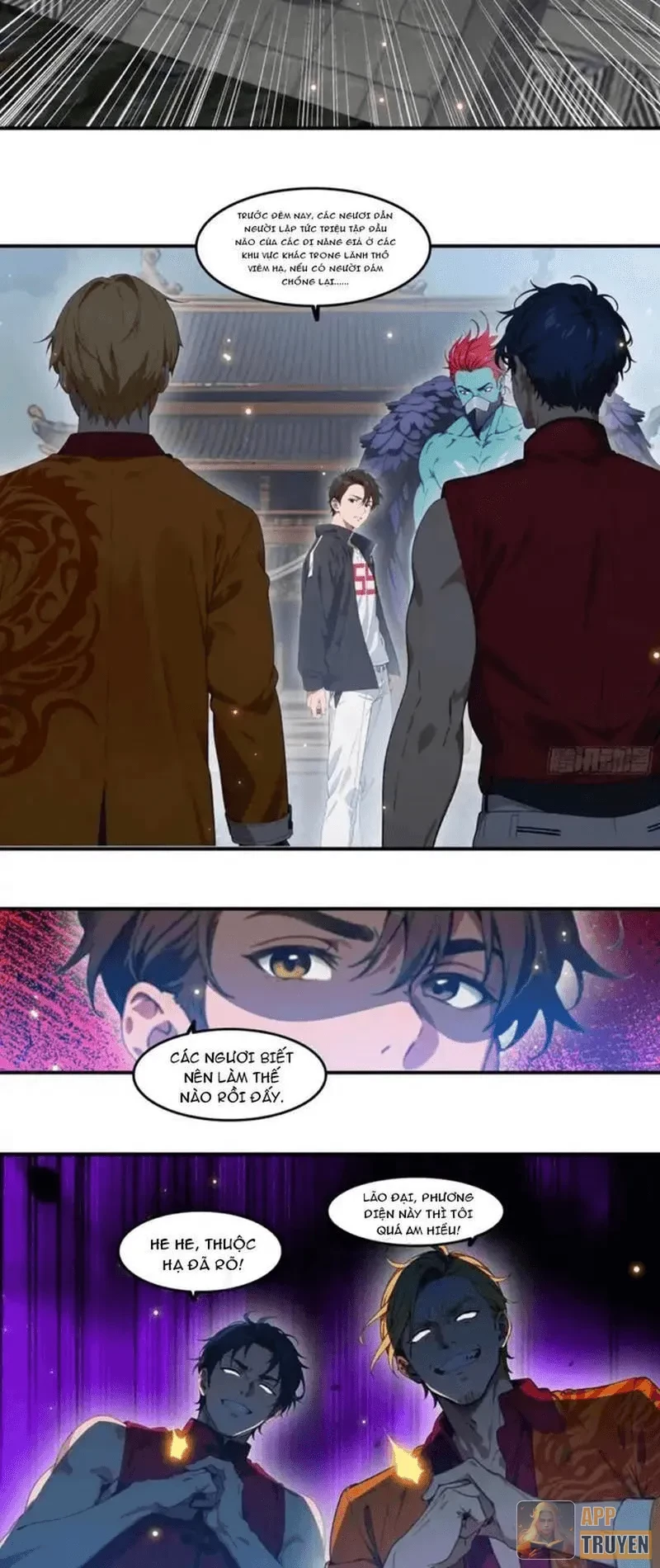 Tà Thần Giáng Thế: Ta có một tòa đại hung ngục Chapter 100 - Trang 6