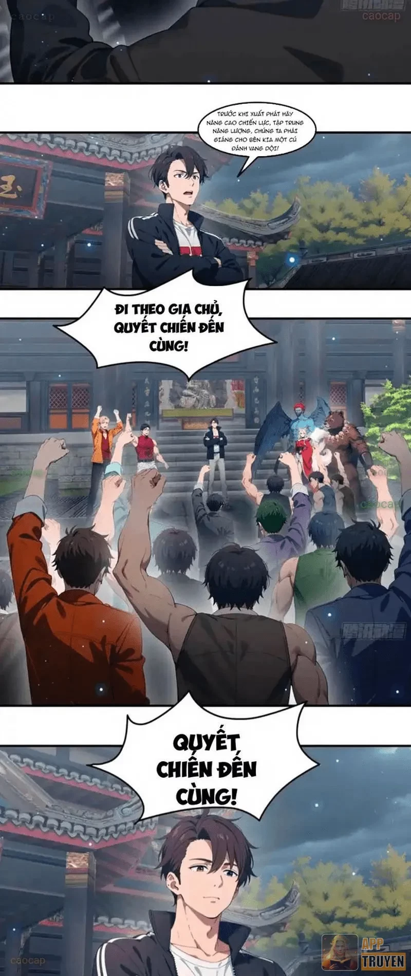 Tà Thần Giáng Thế: Ta có một tòa đại hung ngục Chapter 100 - Trang 9