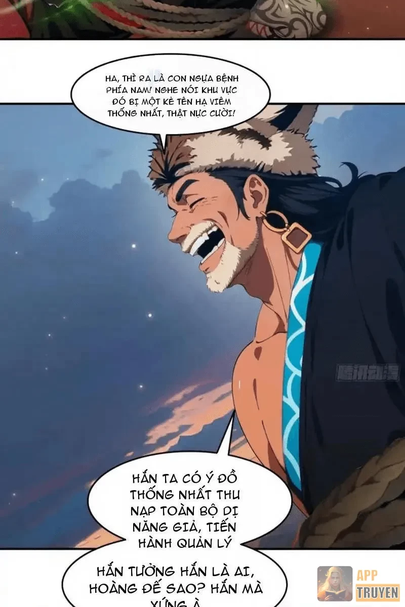 Tà Thần Giáng Thế: Ta có một tòa đại hung ngục Chapter 101 - Trang 17