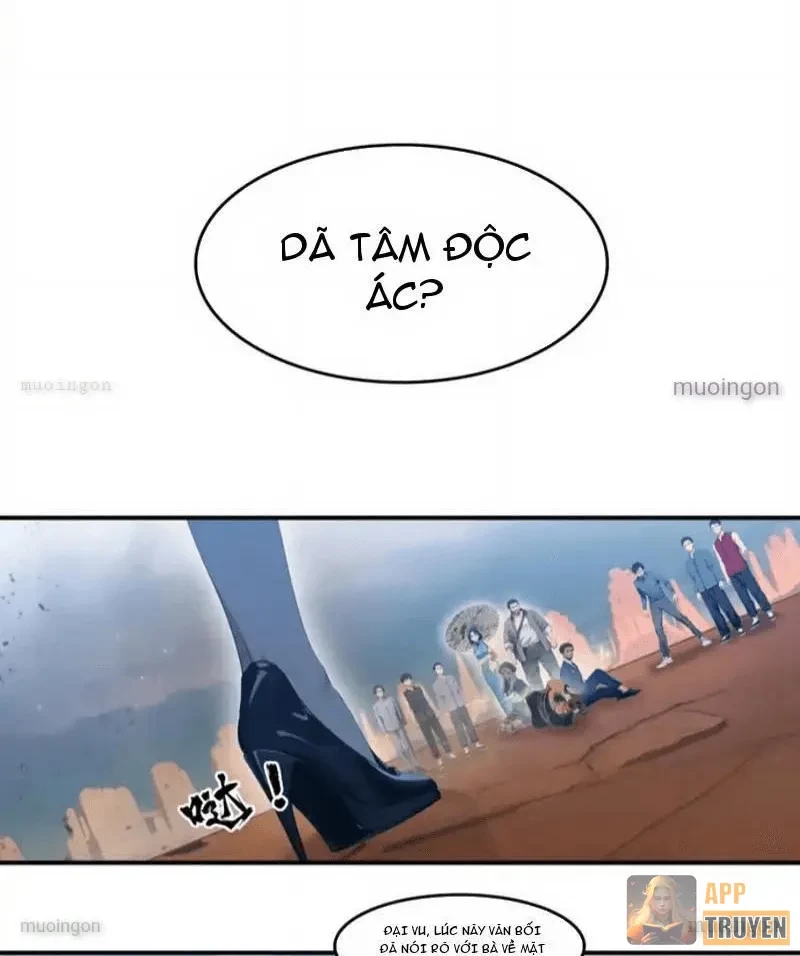 Tà Thần Giáng Thế: Ta có một tòa đại hung ngục Chapter 101 - Trang 21