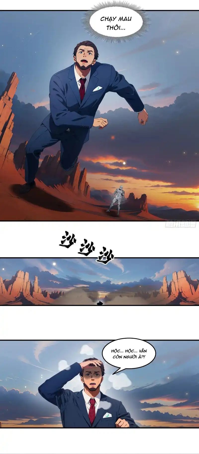 Tà Thần Giáng Thế: Ta có một tòa đại hung ngục Chapter 102 - Trang 18