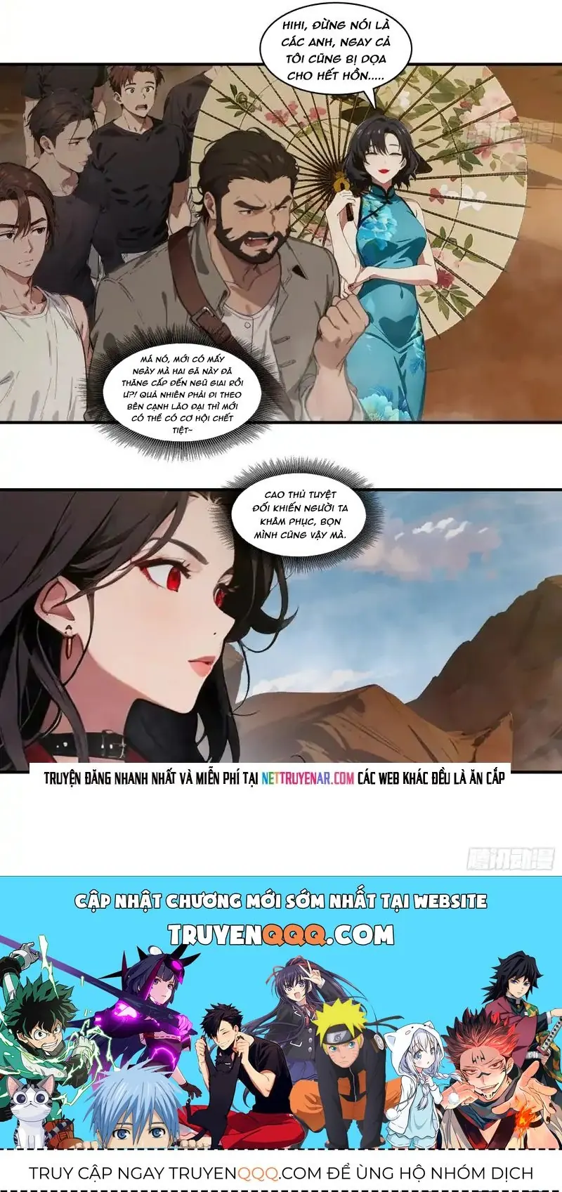 Tà Thần Giáng Thế: Ta có một tòa đại hung ngục Chapter 102 - Trang 24
