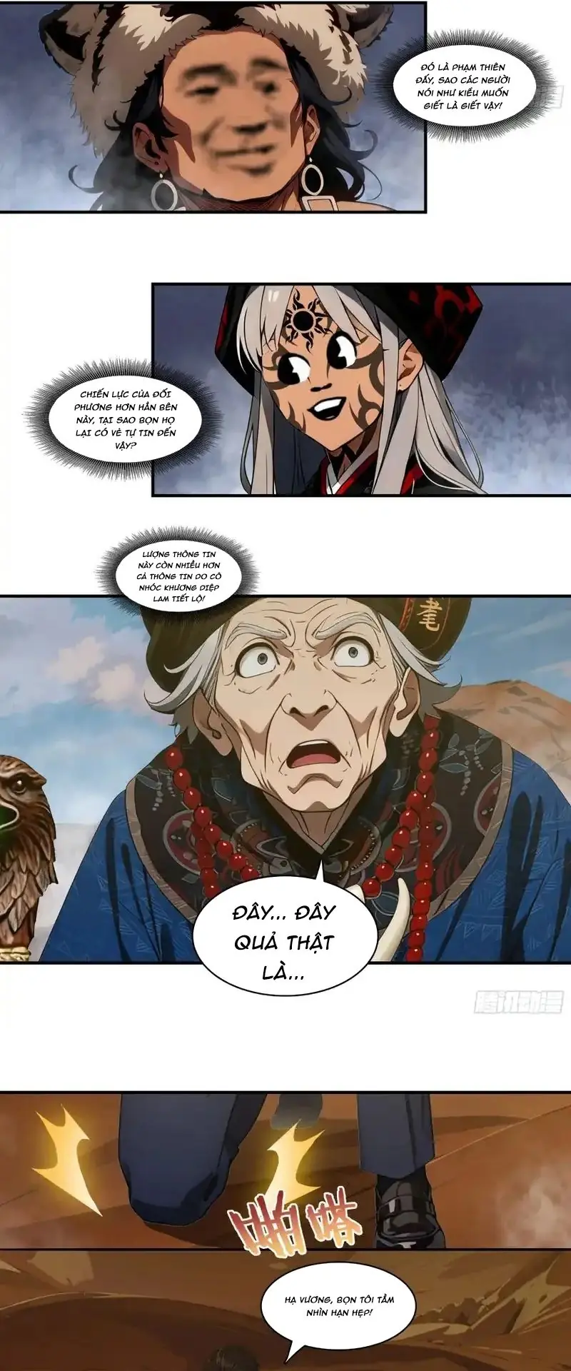 Tà Thần Giáng Thế: Ta có một tòa đại hung ngục Chapter 103 - Trang 15