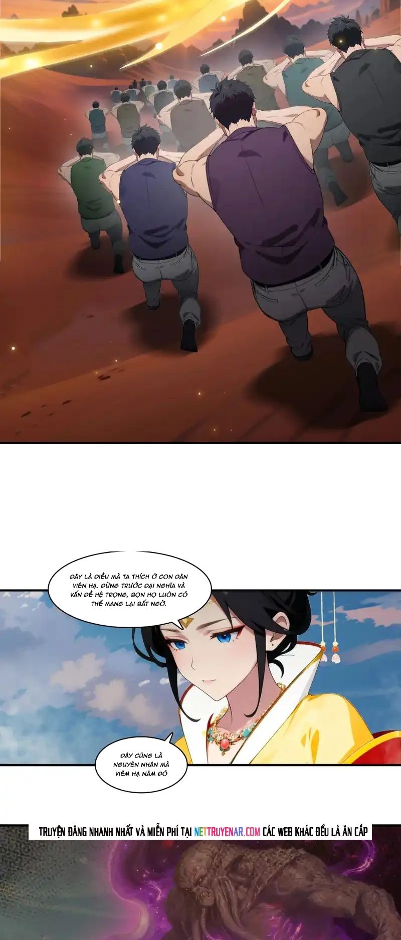 Tà Thần Giáng Thế: Ta có một tòa đại hung ngục Chapter 103 - Trang 20