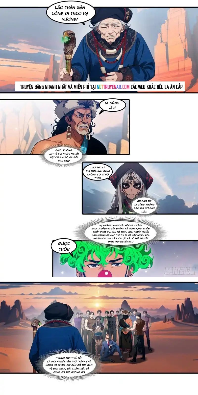 Tà Thần Giáng Thế: Ta có một tòa đại hung ngục Chapter 103 - Trang 6