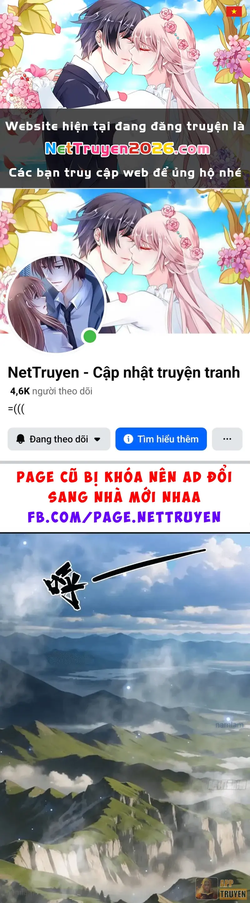 Tà Thần Giáng Thế: Ta có một tòa đại hung ngục Chapter 105 - Trang 2