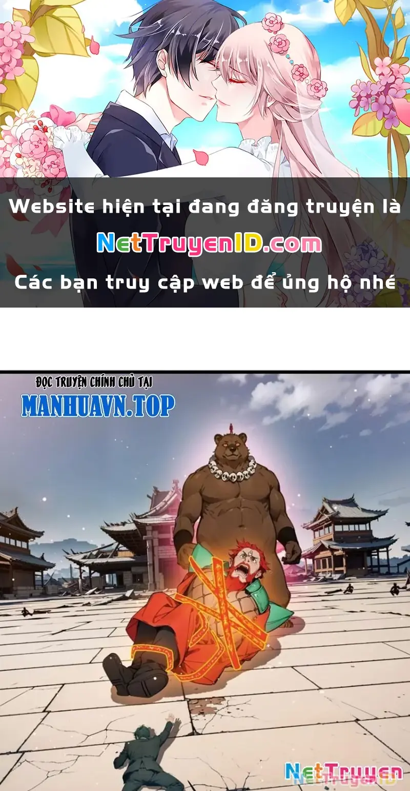 Tà Thần Giáng Thế: Ta có một tòa đại hung ngục Chapter 11 - Trang 1