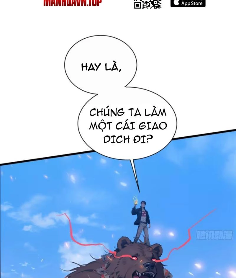 Tà Thần Giáng Thế: Ta có một tòa đại hung ngục Chapter 11 - Trang 12