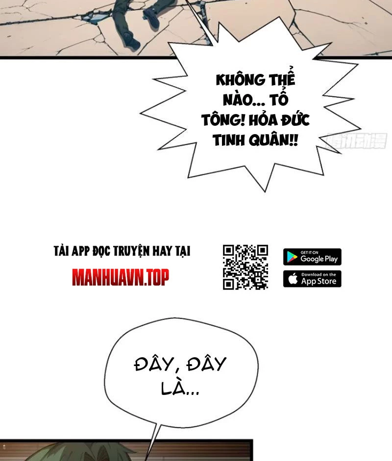 Tà Thần Giáng Thế: Ta có một tòa đại hung ngục Chapter 11 - Trang 2
