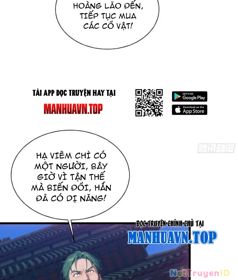 Tà Thần Giáng Thế: Ta có một tòa đại hung ngục Chapter 11 - Trang 22