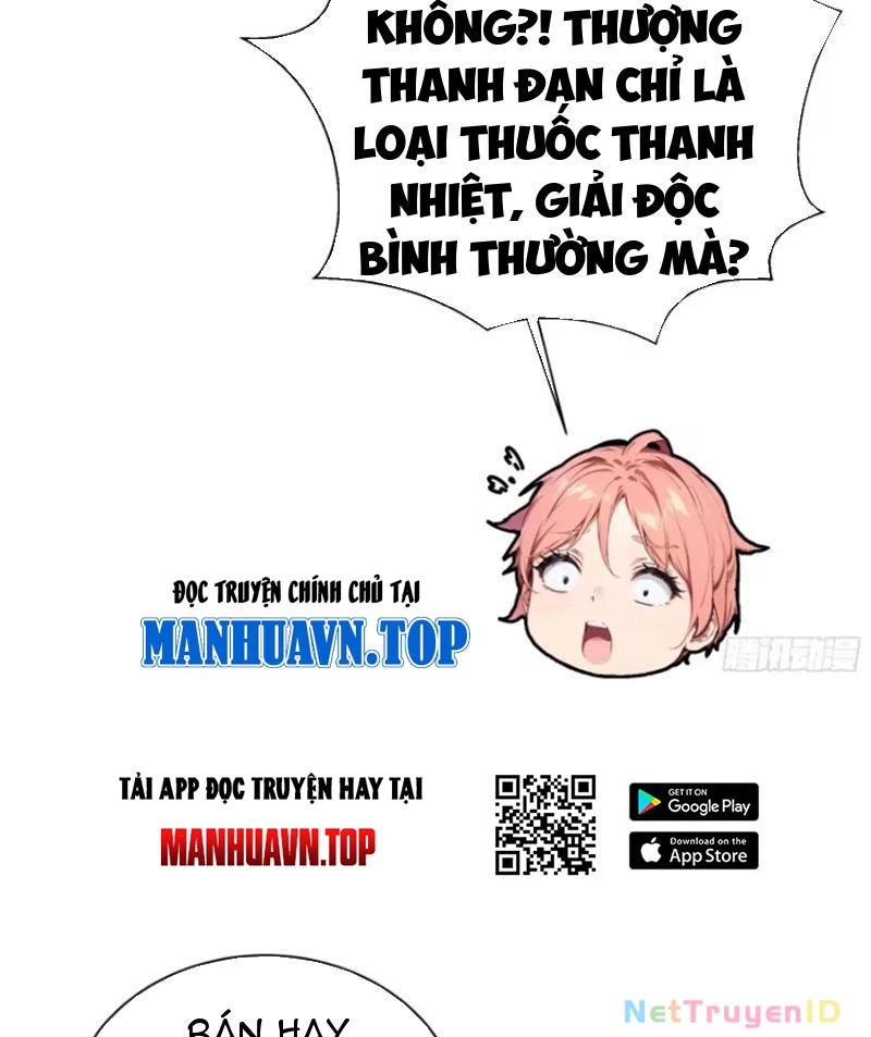 Tà Thần Giáng Thế: Ta có một tòa đại hung ngục Chapter 11 - Trang 33