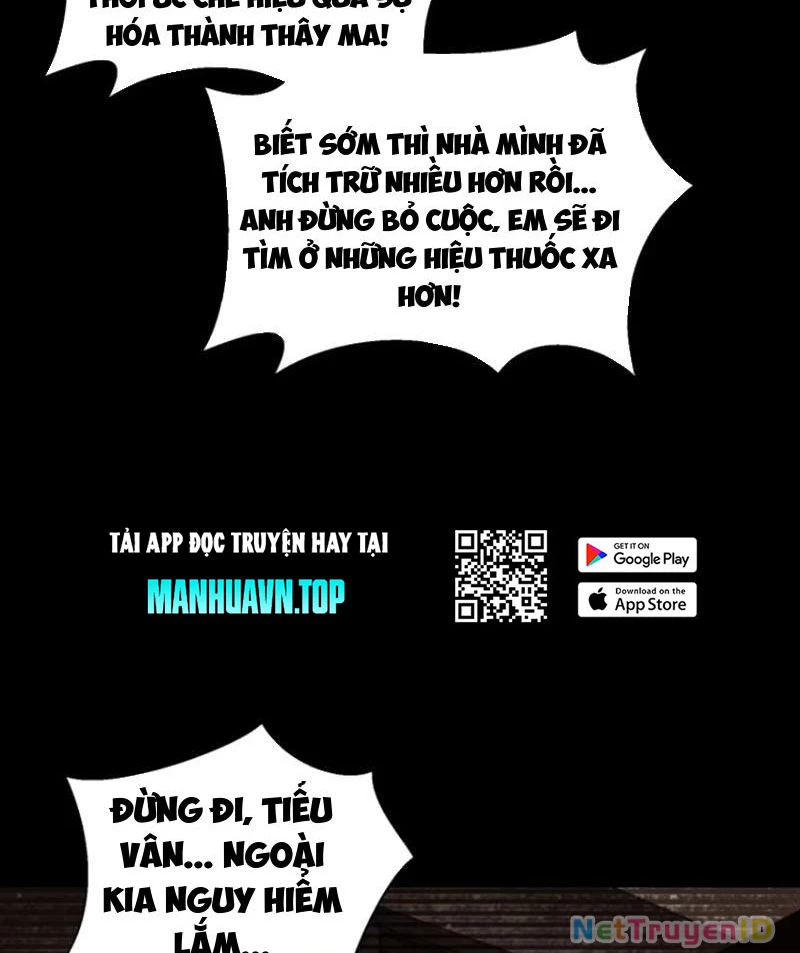 Tà Thần Giáng Thế: Ta có một tòa đại hung ngục Chapter 11 - Trang 44