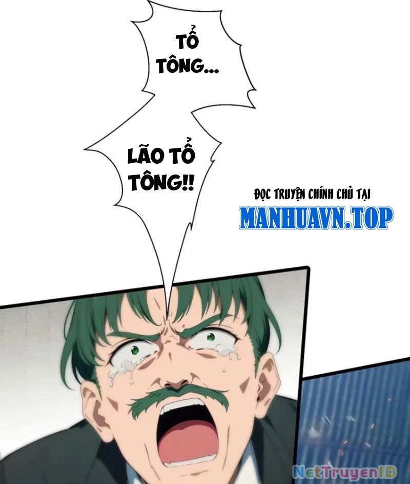 Tà Thần Giáng Thế: Ta có một tòa đại hung ngục Chapter 11 - Trang 7