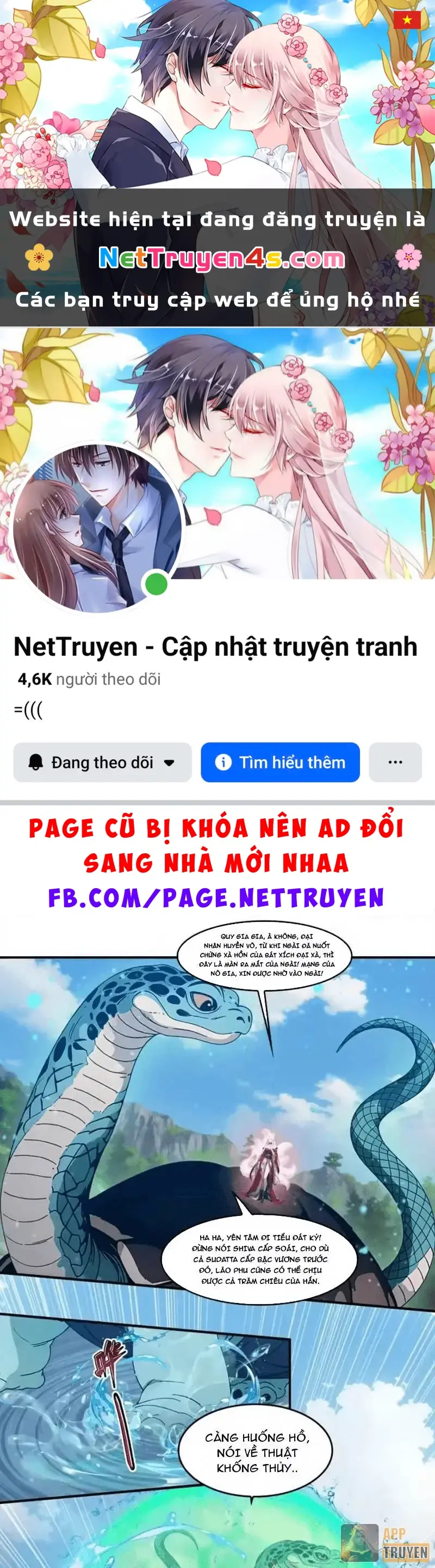 Tà Thần Giáng Thế: Ta có một tòa đại hung ngục Chapter 110 - Trang 2