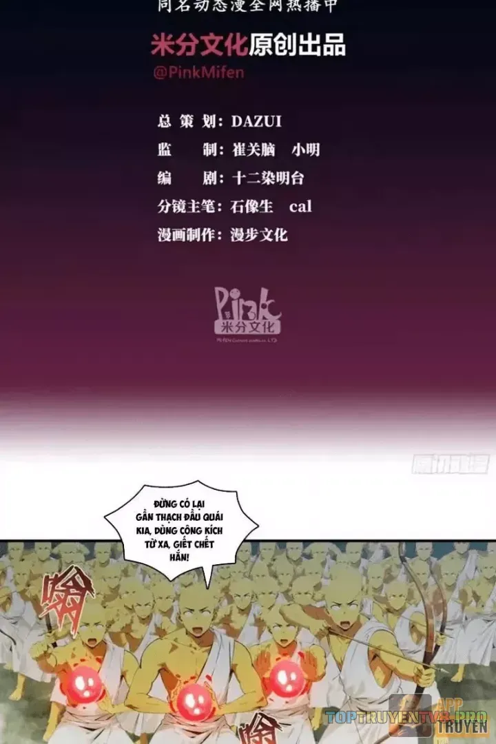 Tà Thần Giáng Thế: Ta có một tòa đại hung ngục Chapter 112 - Trang 4