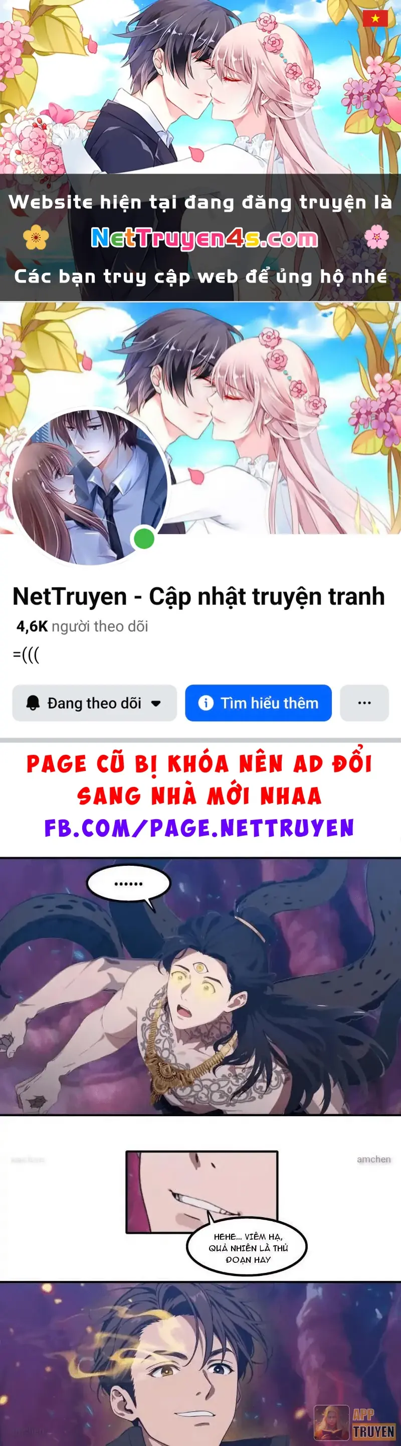 Tà Thần Giáng Thế: Ta có một tòa đại hung ngục Chapter 113 - Trang 2