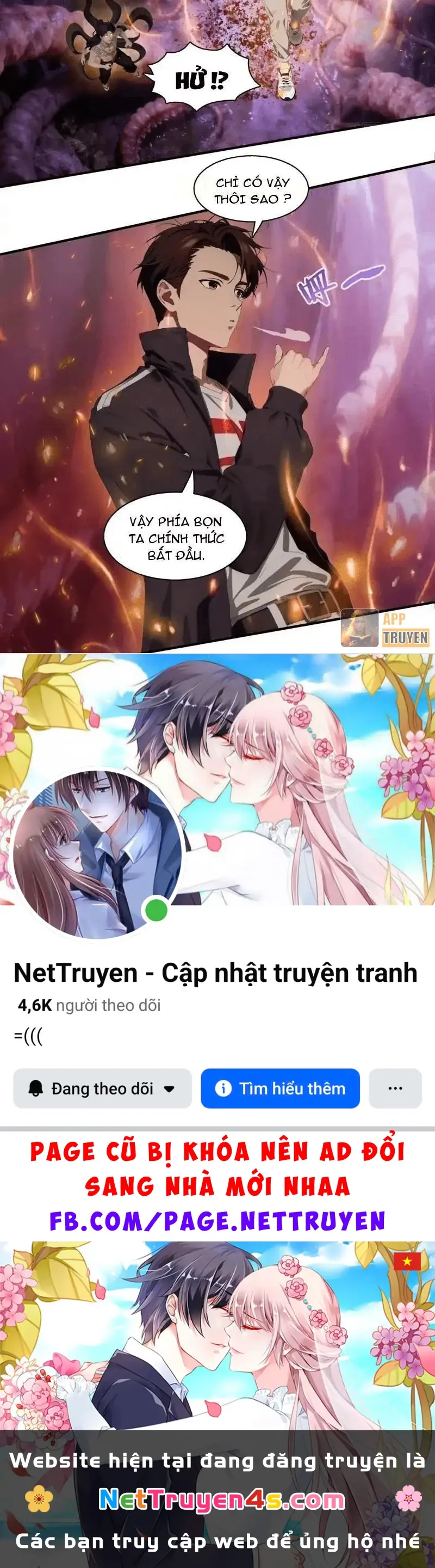 Tà Thần Giáng Thế: Ta có một tòa đại hung ngục Chapter 113 - Trang 25