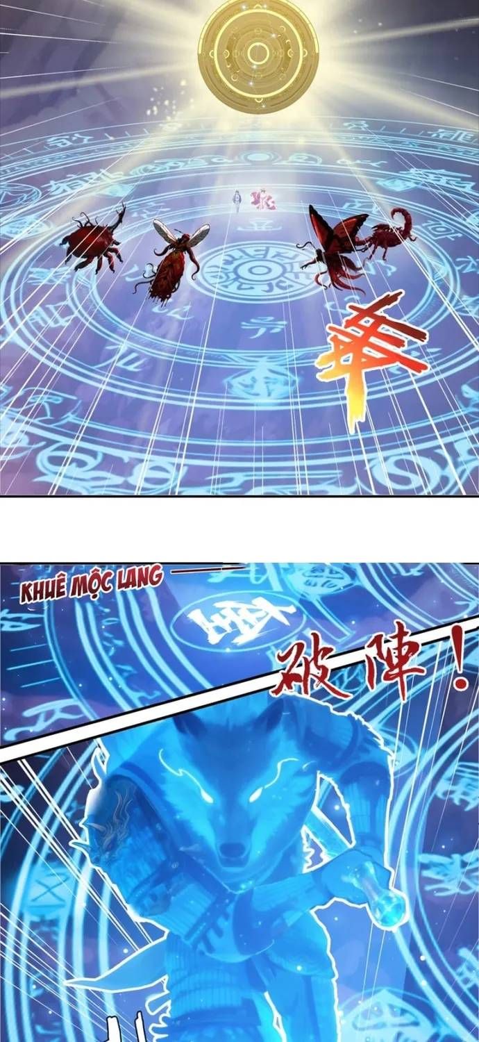 Tà Thần Giáng Thế: Ta có một tòa đại hung ngục Chapter 114 - Trang 13