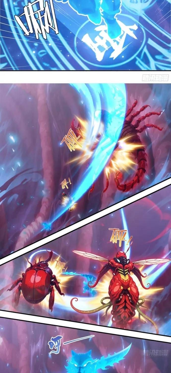 Tà Thần Giáng Thế: Ta có một tòa đại hung ngục Chapter 114 - Trang 14
