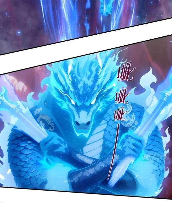 Tà Thần Giáng Thế: Ta có một tòa đại hung ngục Chapter 114 - Trang 16