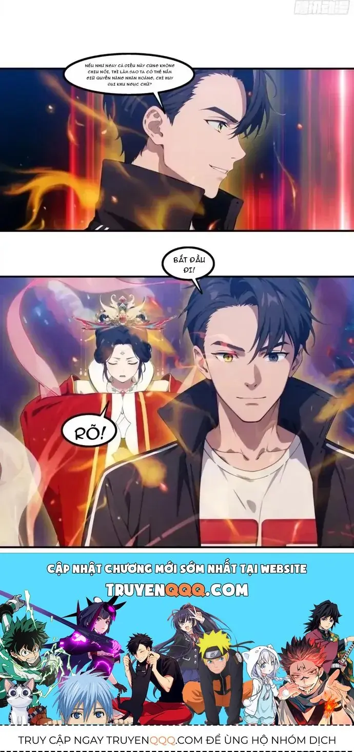 Tà Thần Giáng Thế: Ta có một tòa đại hung ngục Chapter 116 - Trang 20