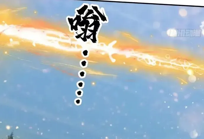Tà Thần Giáng Thế: Ta có một tòa đại hung ngục Chapter 118 - Trang 10