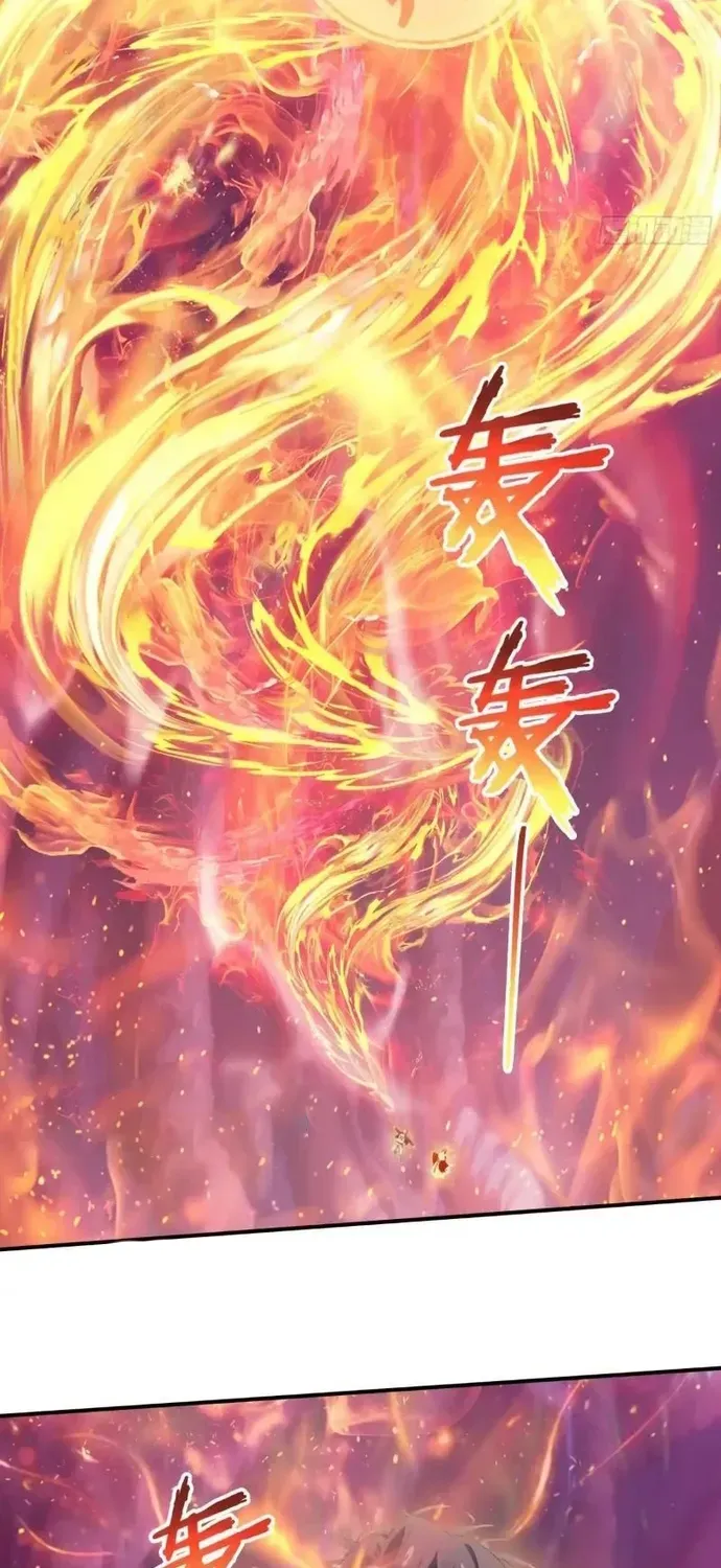 Tà Thần Giáng Thế: Ta có một tòa đại hung ngục Chapter 118 - Trang 12