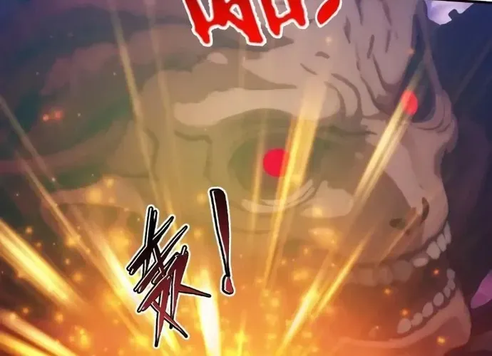 Tà Thần Giáng Thế: Ta có một tòa đại hung ngục Chapter 118 - Trang 21
