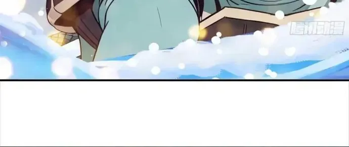 Tà Thần Giáng Thế: Ta có một tòa đại hung ngục Chapter 118 - Trang 6