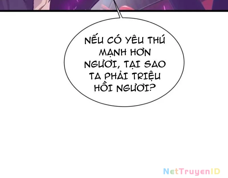 Tà Thần Giáng Thế: Ta có một tòa đại hung ngục Chapter 12 - Trang 15