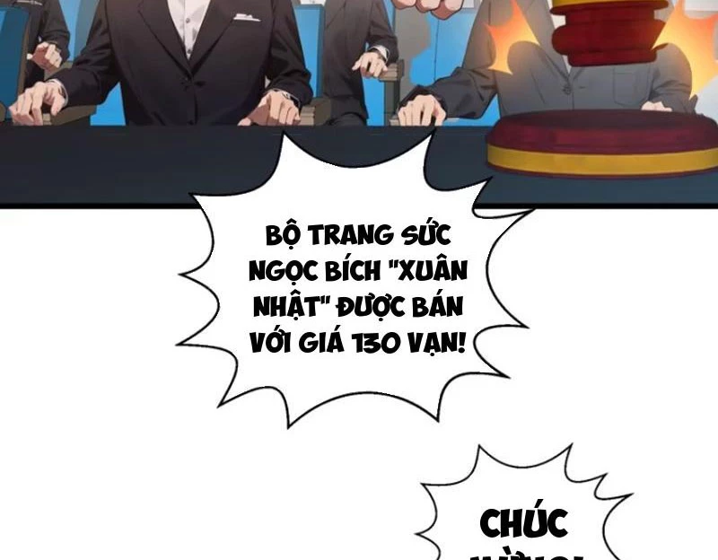 Tà Thần Giáng Thế: Ta có một tòa đại hung ngục Chapter 12 - Trang 39