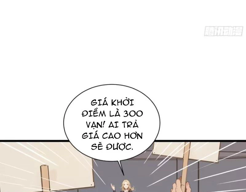 Tà Thần Giáng Thế: Ta có một tòa đại hung ngục Chapter 12 - Trang 43