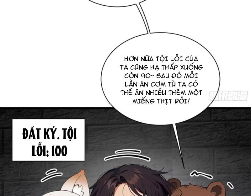 Tà Thần Giáng Thế: Ta có một tòa đại hung ngục Chapter 12 - Trang 5