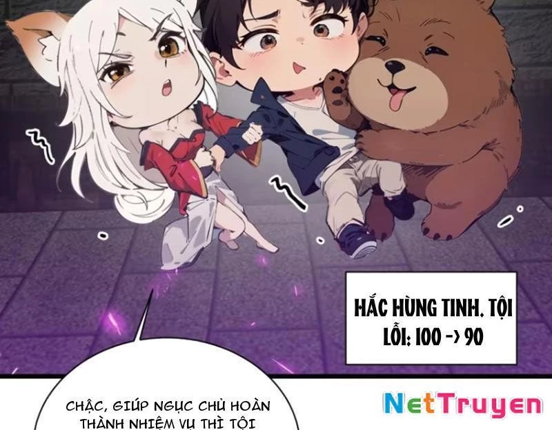 Tà Thần Giáng Thế: Ta có một tòa đại hung ngục Chapter 12 - Trang 6