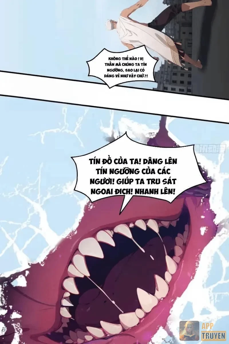 Tà Thần Giáng Thế: Ta có một tòa đại hung ngục Chapter 120 - Trang 33