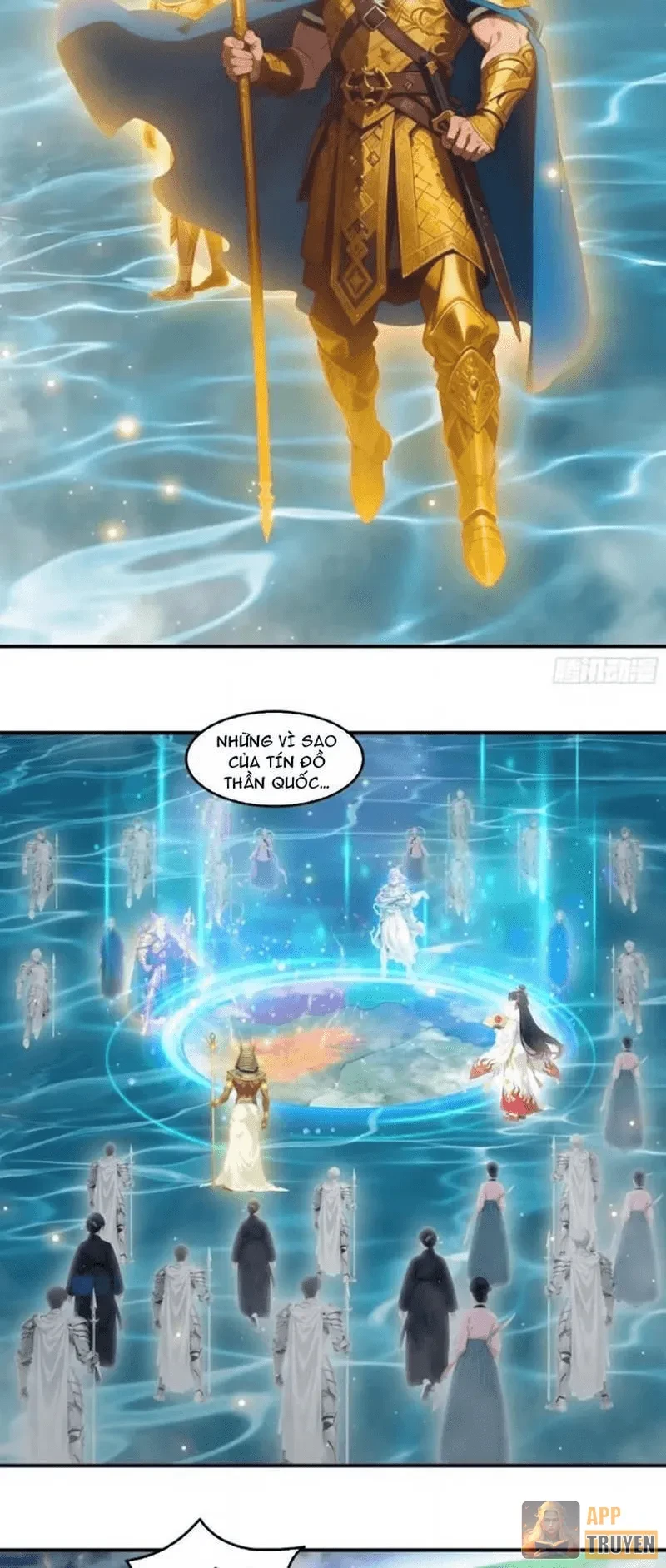 Tà Thần Giáng Thế: Ta có một tòa đại hung ngục Chapter 121 - Trang 18