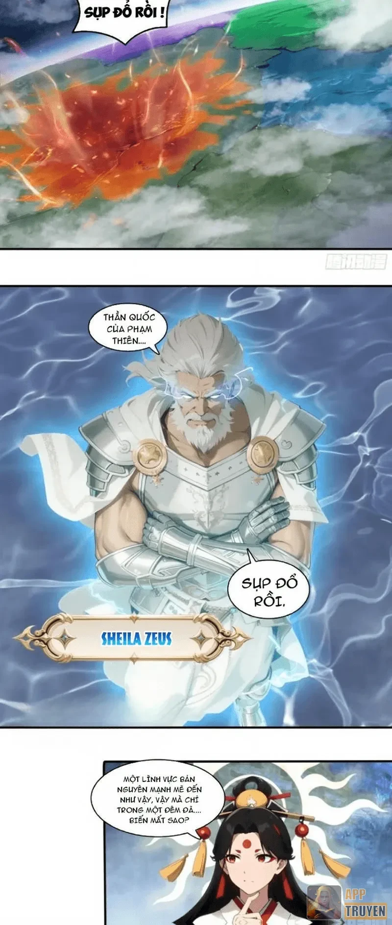 Tà Thần Giáng Thế: Ta có một tòa đại hung ngục Chapter 121 - Trang 19