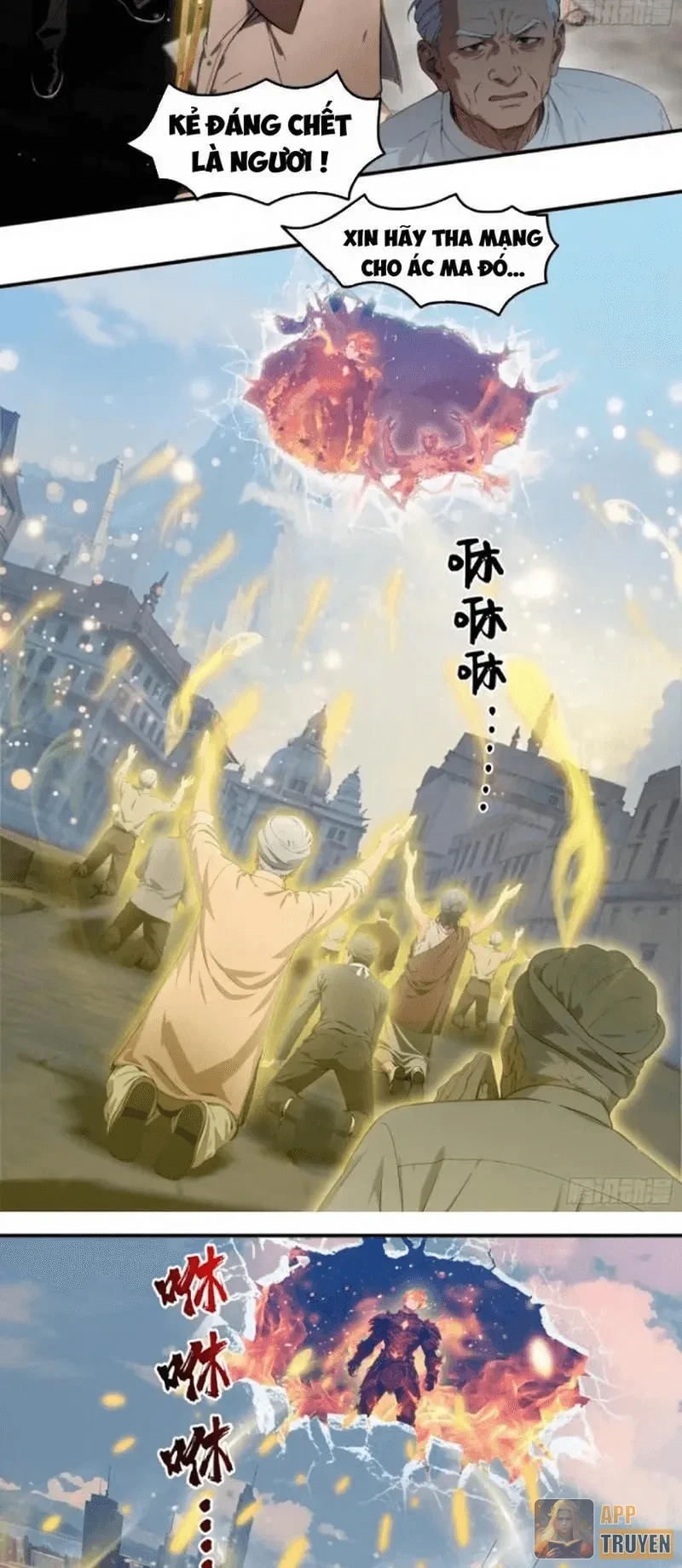 Tà Thần Giáng Thế: Ta có một tòa đại hung ngục Chapter 121 - Trang 5