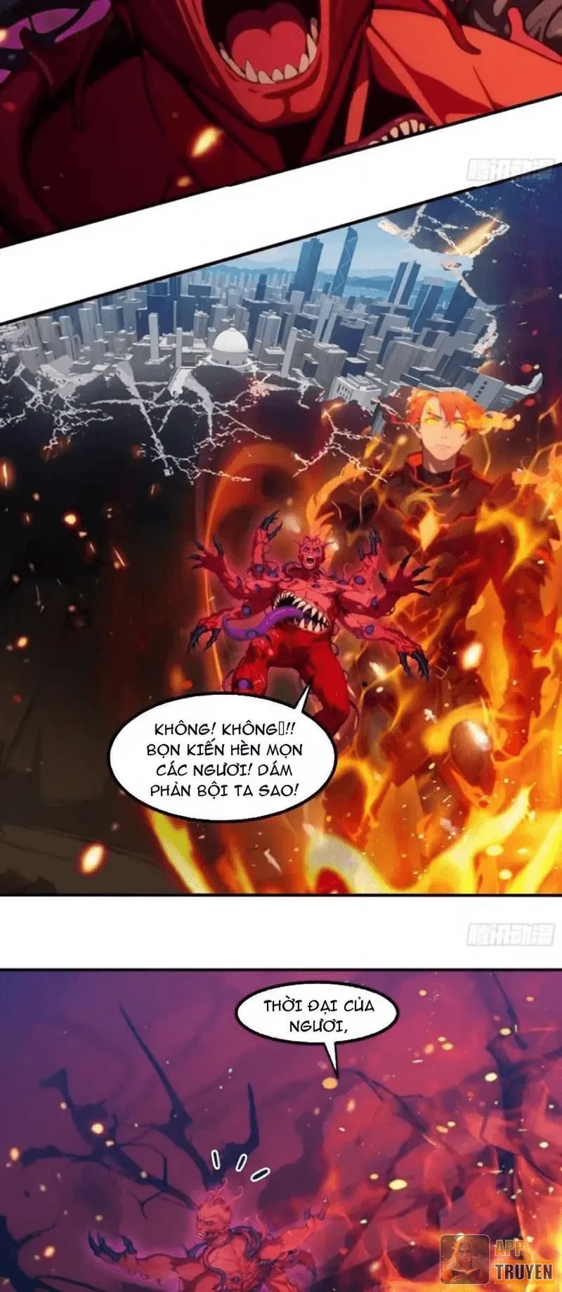 Tà Thần Giáng Thế: Ta có một tòa đại hung ngục Chapter 121 - Trang 8