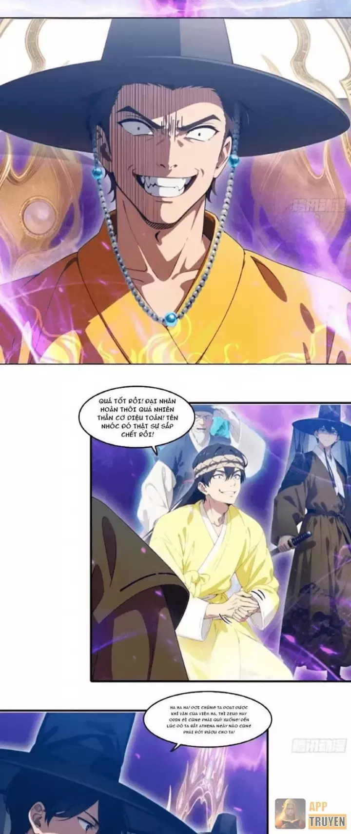 Tà Thần Giáng Thế: Ta có một tòa đại hung ngục Chapter 123 - Trang 14