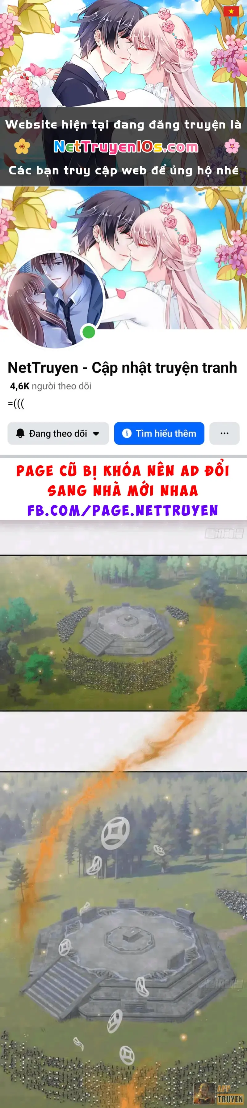 Tà Thần Giáng Thế: Ta có một tòa đại hung ngục Chapter 123 - Trang 2