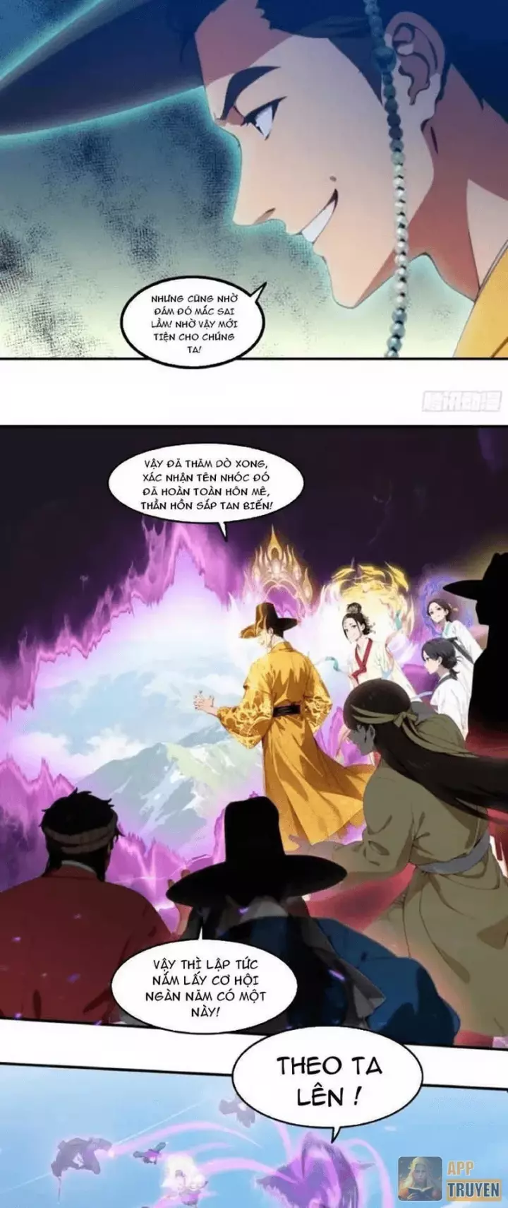 Tà Thần Giáng Thế: Ta có một tòa đại hung ngục Chapter 123 - Trang 20