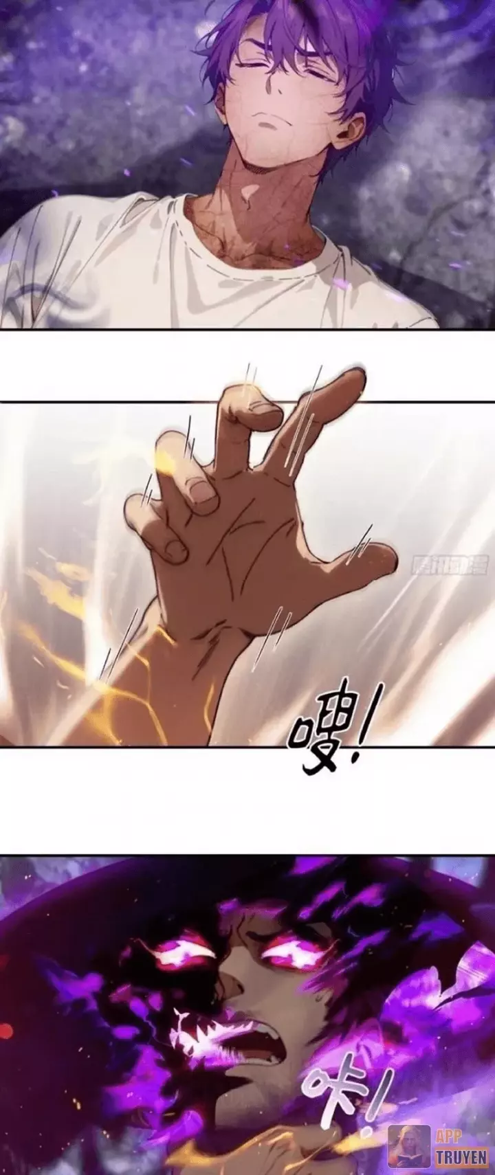 Tà Thần Giáng Thế: Ta có một tòa đại hung ngục Chapter 123 - Trang 23