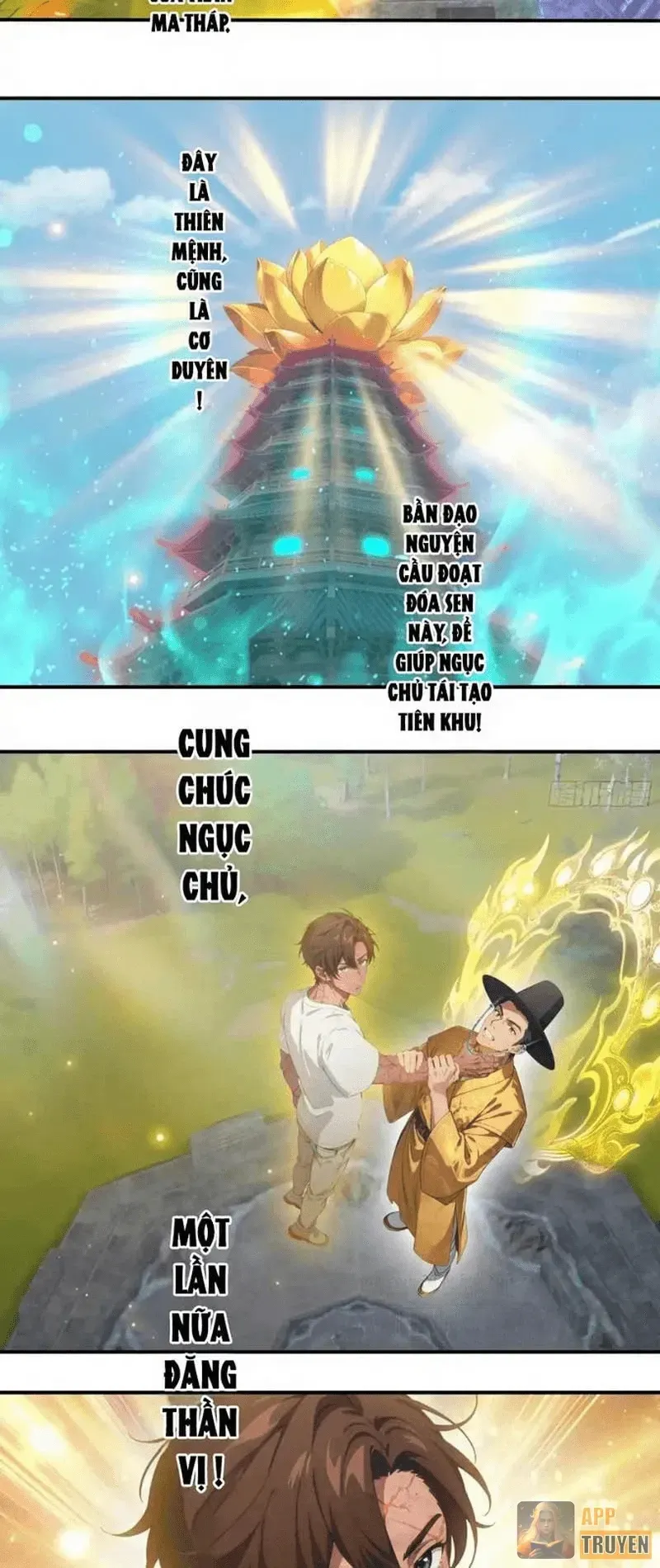 Tà Thần Giáng Thế: Ta có một tòa đại hung ngục Chapter 124 - Trang 16