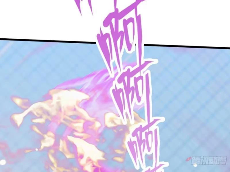 Tà Thần Giáng Thế: Ta có một tòa đại hung ngục Chapter 13 - Trang 15