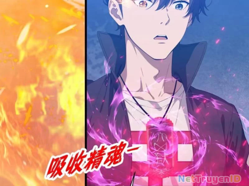 Tà Thần Giáng Thế: Ta có một tòa đại hung ngục Chapter 13 - Trang 19