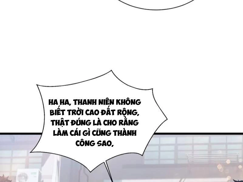 Tà Thần Giáng Thế: Ta có một tòa đại hung ngục Chapter 13 - Trang 33