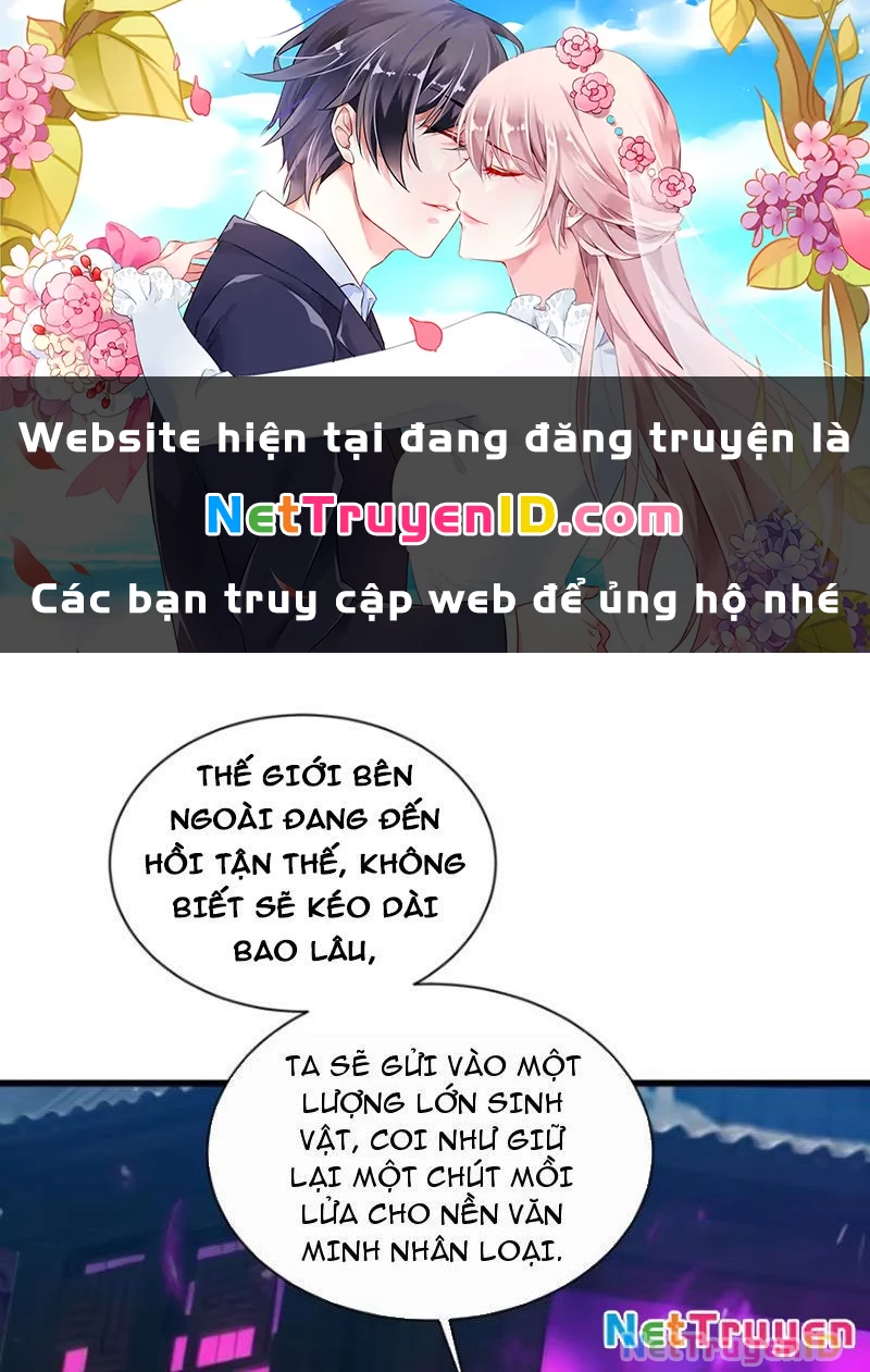 Tà Thần Giáng Thế: Ta có một tòa đại hung ngục Chapter 14 - Trang 1